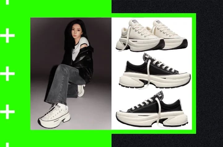 Karina d'aespa devient l'égérie de Converse et dévoie deux baskets iconiques